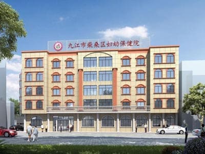 高騰NTP授時(shí)服務(wù)器在九江市柴桑區(qū)婦幼保健院上線(xiàn)運(yùn)行
